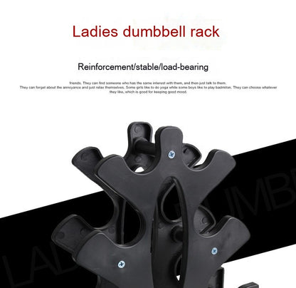 Home Fitness Dumbbell Rack – Compact Dumbbell Holder for Easy Storage