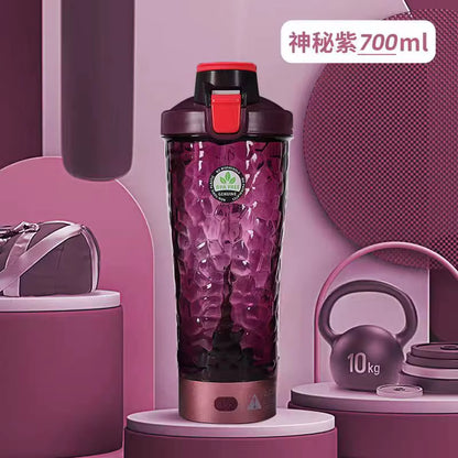 Portable Electric Protein Shaker Bottle 650ml – USB Rechargeable, Fully Automatic, BPA-Free, Smooth Mix